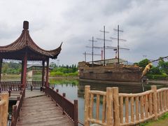 -云幽谷旅游区