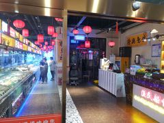 -渔民船说·北塘海鲜·天津菜·海肠捞饭(北塘古镇店)