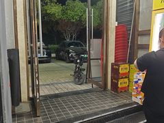 -云晓光头烧烤吧(盛夏店)