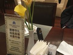 -无锡日航饭店