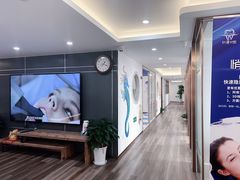 -Dr.Z dental仁康种植矫正中心