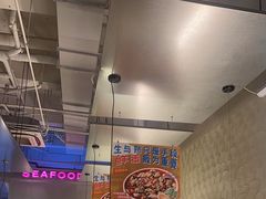 -白仁仔· 活烤海鲜 宵夜(豫园店)