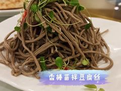 -北京天湖会议中心