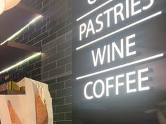 -BAKER&SPICE(国金中心商场店)