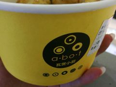 -万达广场(东莞厚街店)