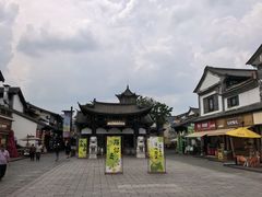 -云南民族村