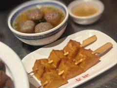 -潮界(虹桥新天地店)