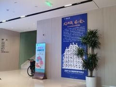 -柏乐口腔(南宁总院)