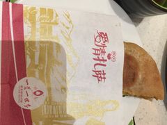爱情扎萨-一叶一世界·素食餐厅(锦华万达店)