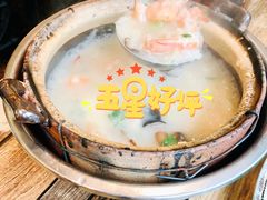 -利杨记·本味轩粥坊·烧烤(宝体店)