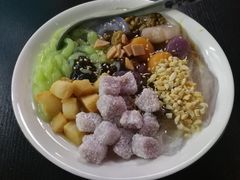 -洋洋冰粉