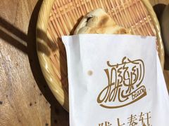 -陇上秦轩西安biangbiang面(EFC欧美金融商业城店)