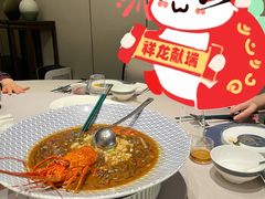 -花锦堂·隐庐