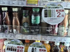 -便利蜂(合生汇店)