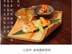 -大桥日本料理·日式放题·铁板定食(科兴科学园店)