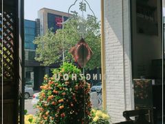 -庆粥今宵(西平店)