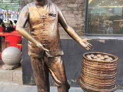 -张包铺(道外店)