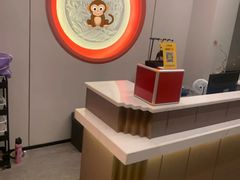 -大唐盲人按摩中心(胜太西路店)