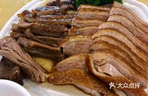 Foie Gras Braised Platter