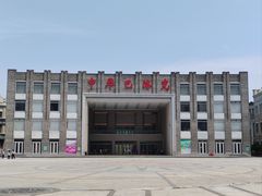 -中华巴洛克风情街