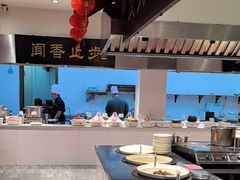 -苏浙徽·农家大院(开发区星湖101店)