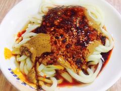 盛志望麻酱酿皮-清真盛志望麻酱酿皮·非遗老字号