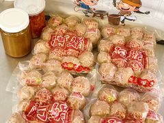 -阿娟牛肉丸·手打牛肉丸·现做现卖