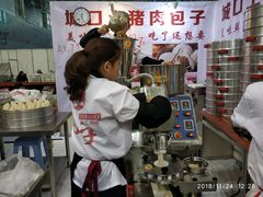 -重庆国际会议展览中心