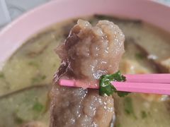 -宋老三苏肉羊肉汤老店