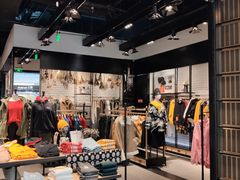 -izzue(合生汇店)