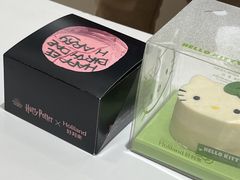 -好利来(红牌楼店)