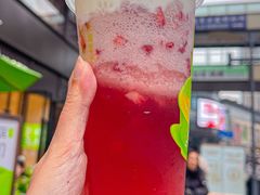 -奈雪的茶(时代天街店)