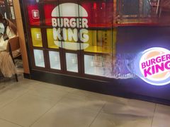 -汉堡王(上海缤谷一期店)