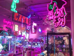 -BIG PINK大粉娃娃机主题馆(圆融星座店)