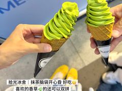 -龙湖重庆时代天街