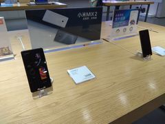 -小米之家(世博源店)