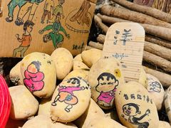 -周小明火锅(黑金冠社区店)