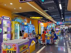 -爱玩嘉年华(江北一店)
