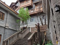 -重庆十八梯传统风貌区