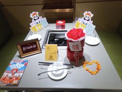 -海底捞火锅(龙湖时代天街店)