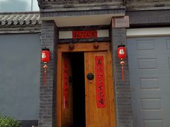 -如家商旅酒店(北京东直门雍和宫簋街店)