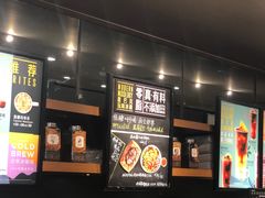 -星巴克(上海虹桥新天地二店)