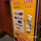 丰镐西路美食城