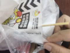 -超级鸡车(闻喜路店)