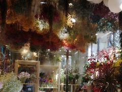 -花十悦·鲜花咖啡餐厅(振业城一期店)