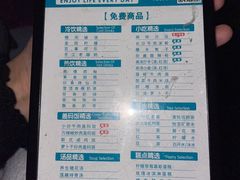 -金色印象·4K影院式足体养生(南滨印象店)