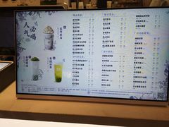 -茉沏(相城天虹店)