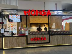 -吉隆坡国际机场