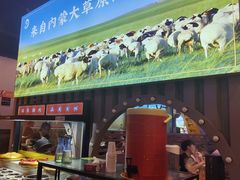 -虾乐园龙虾·夜宵(松江店)