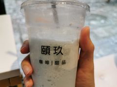 -颐玖 咖啡|甜品